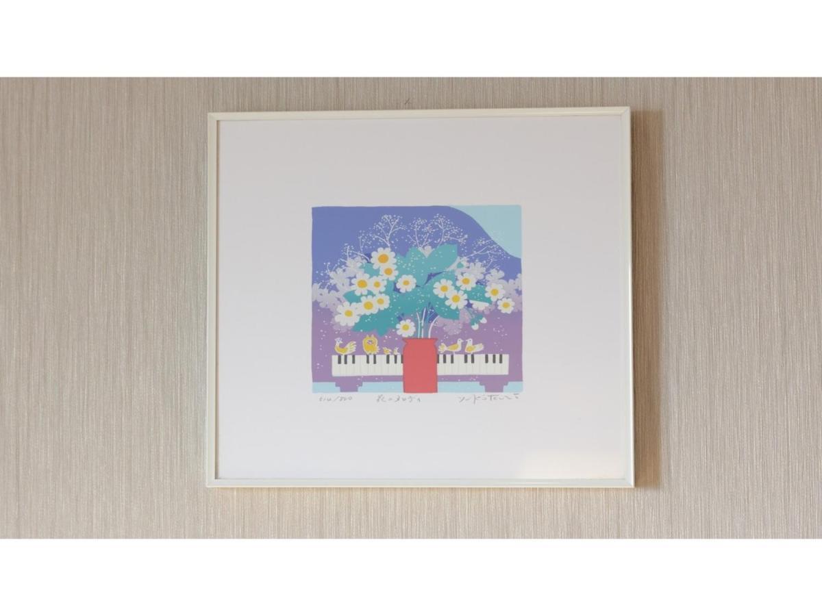 Center Hotel Narita 1 - Vacation Stay 43422V المظهر الخارجي الصورة